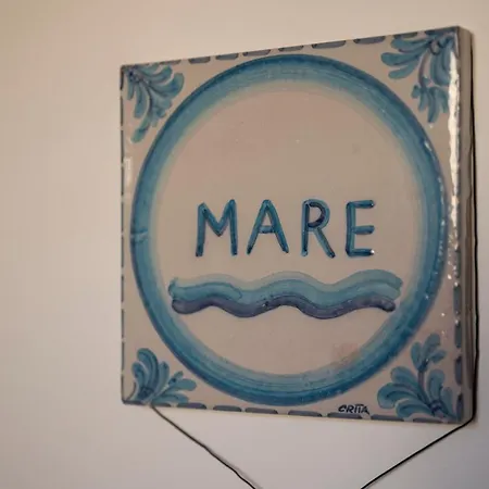 公寓 Vespri 巴勒莫